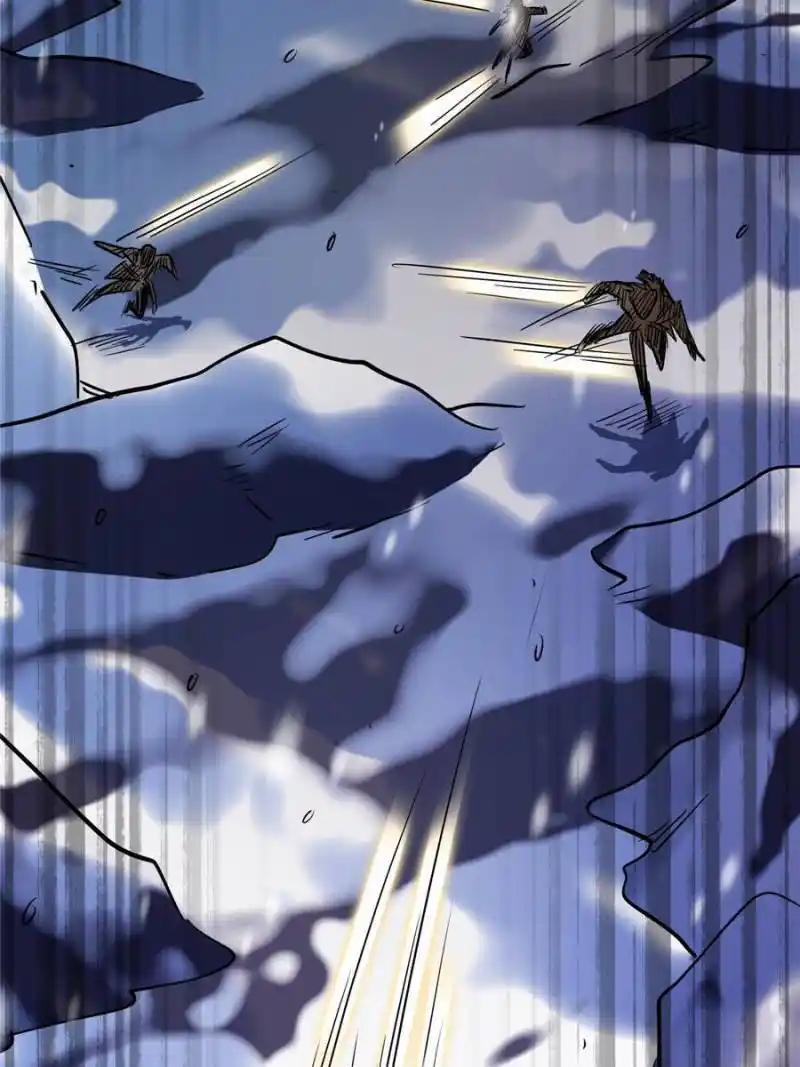 Super Gene Chapter 187