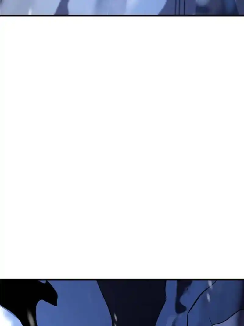 Super Gene Chapter 187