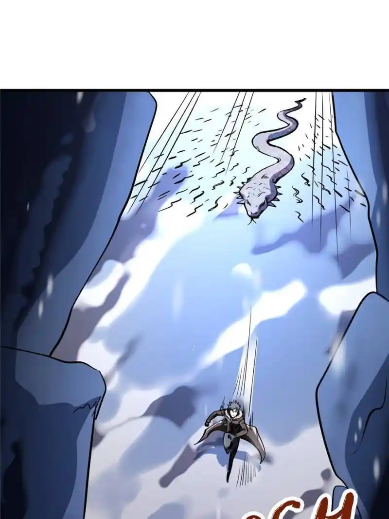 Super Gene Chapter 187