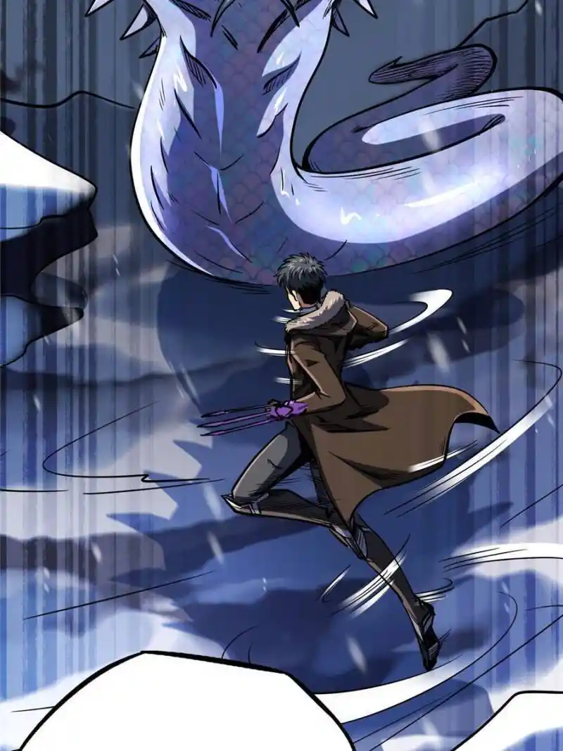 Super Gene Chapter 187