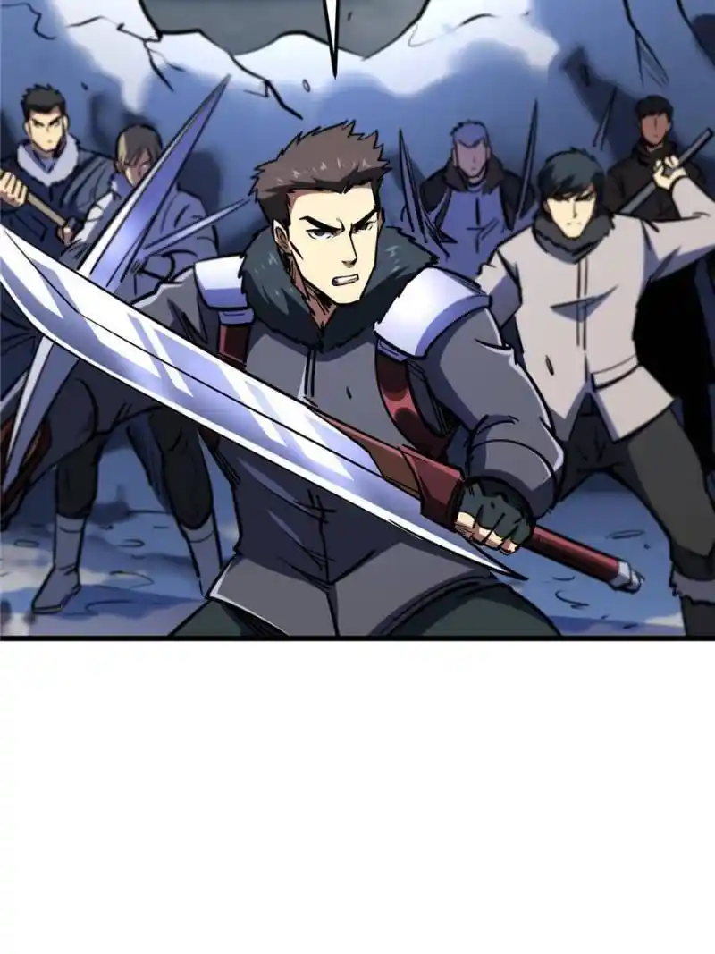 Super Gene Chapter 187