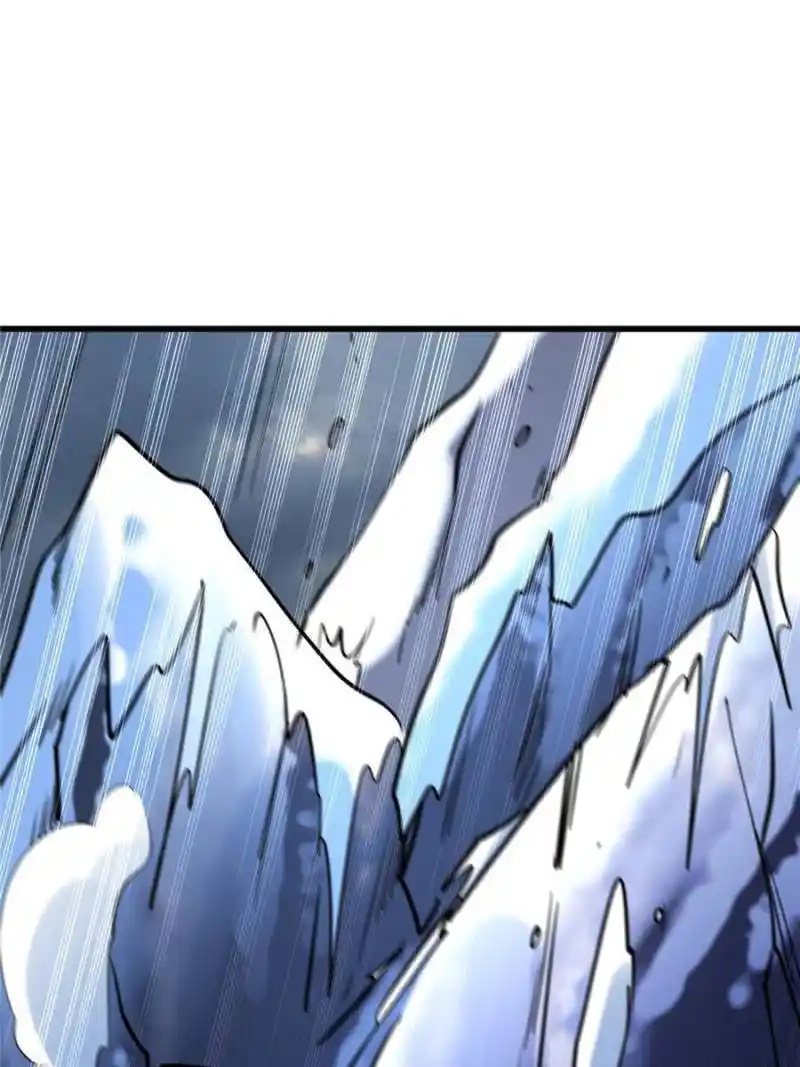 Super Gene Chapter 187