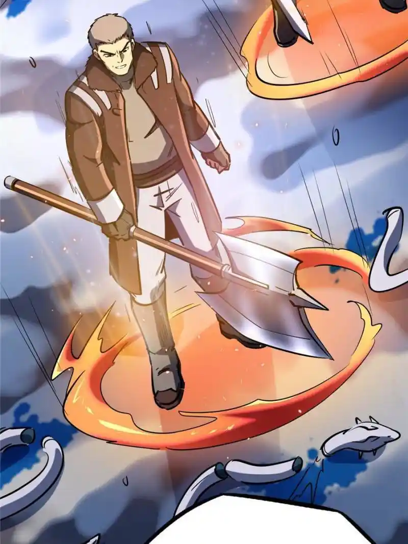 Super Gene Chapter 187