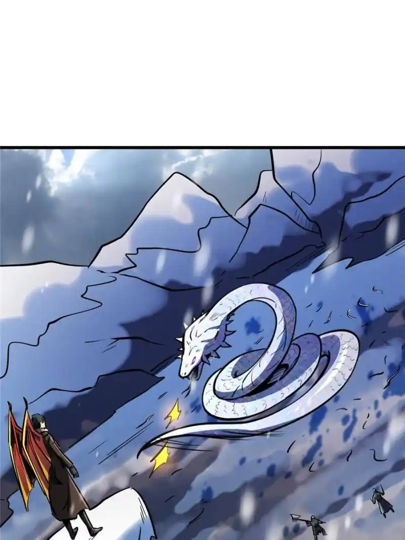 Super Gene Chapter 187