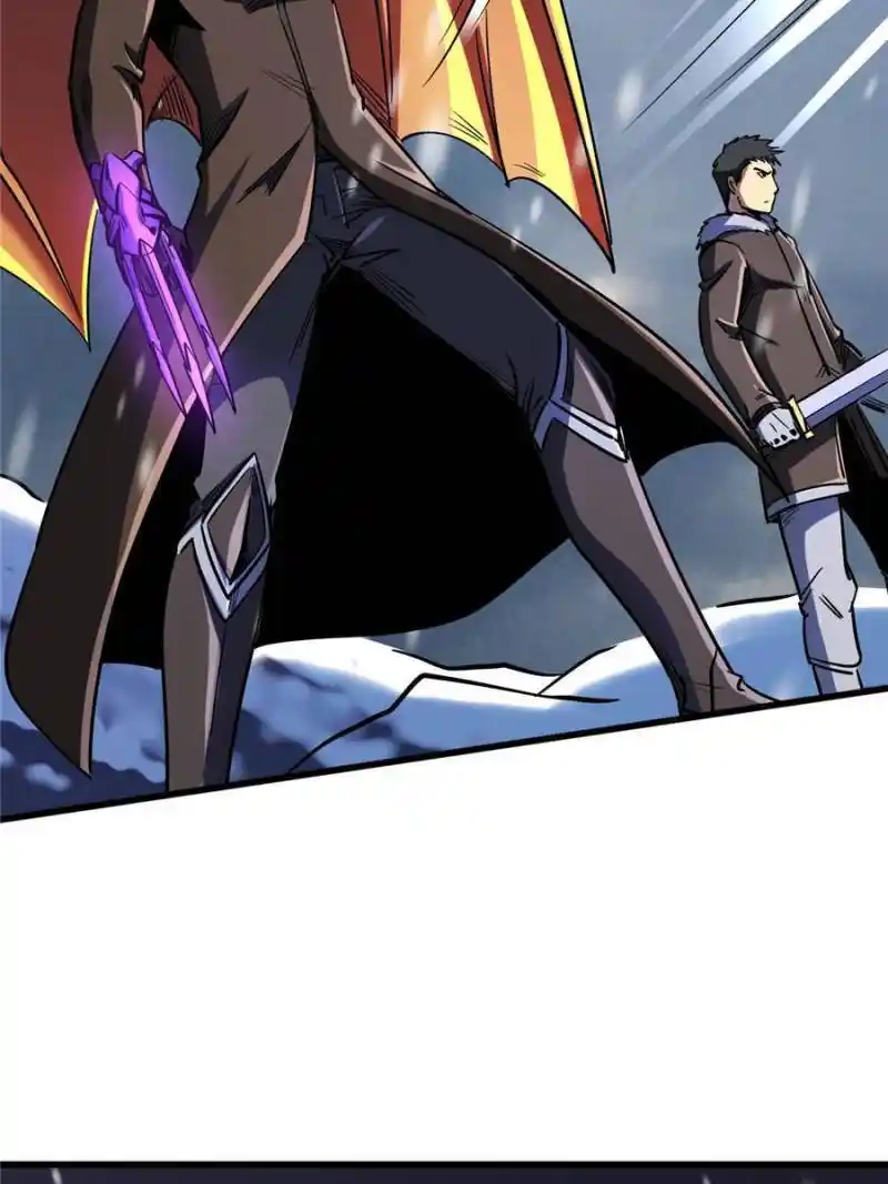 Super Gene Chapter 187