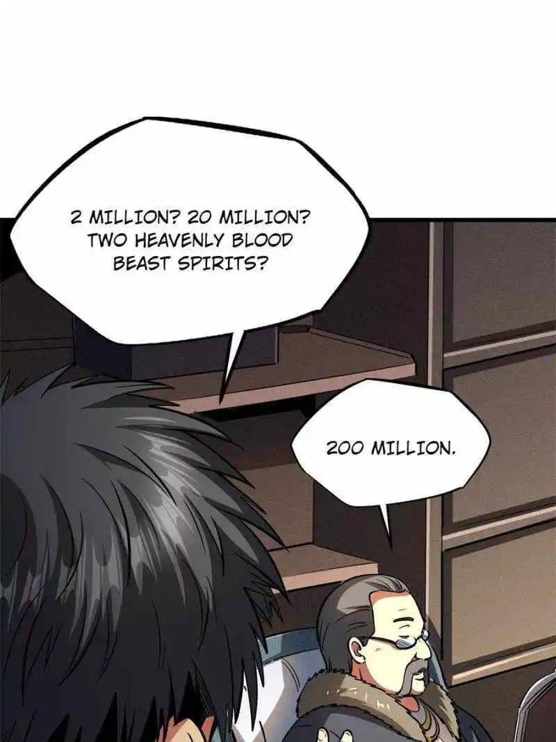 Super Gene Chapter 189