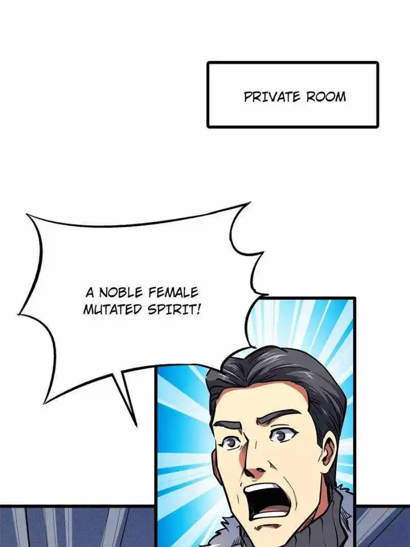 Super Gene Chapter 190