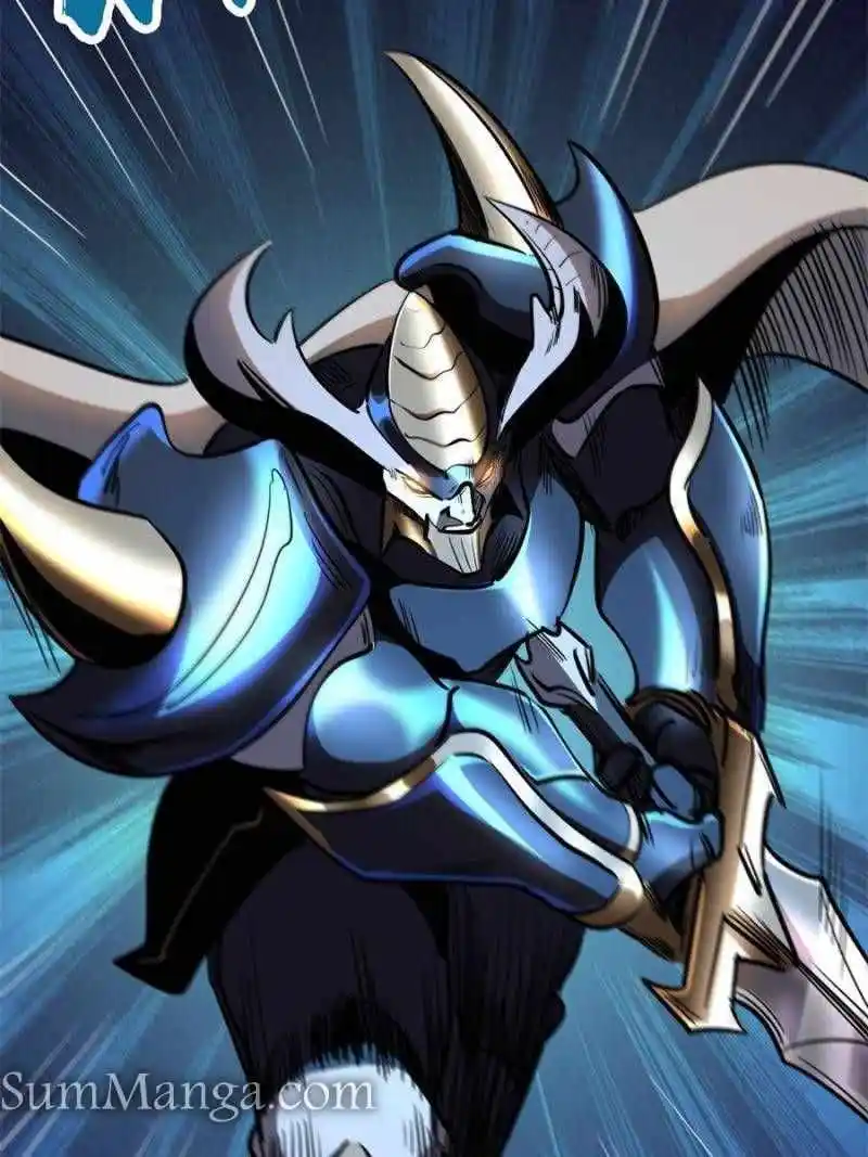 Super Gene Chapter 190