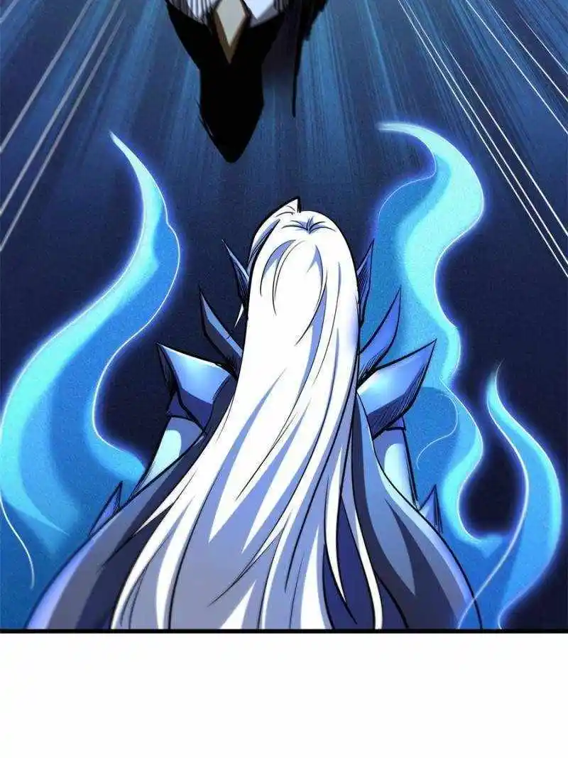 Super Gene Chapter 190