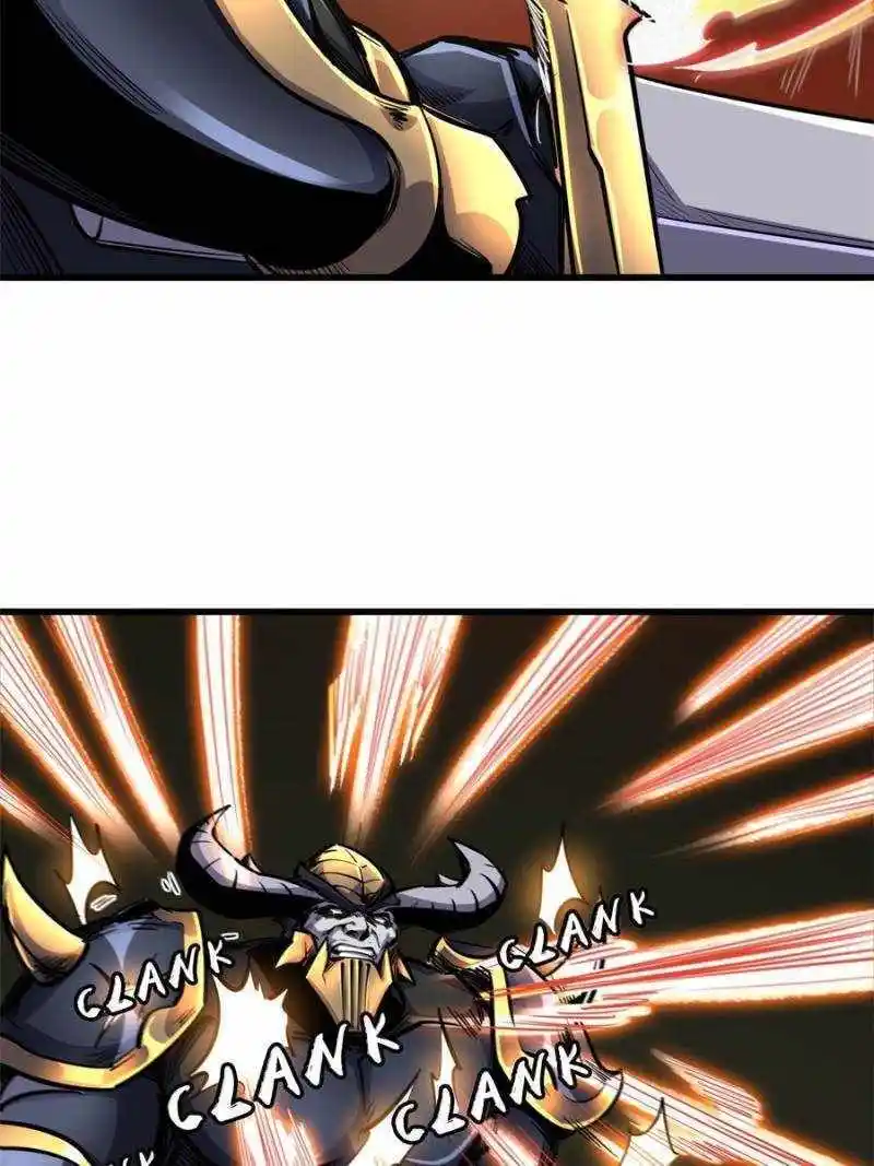 Super Gene Chapter 191