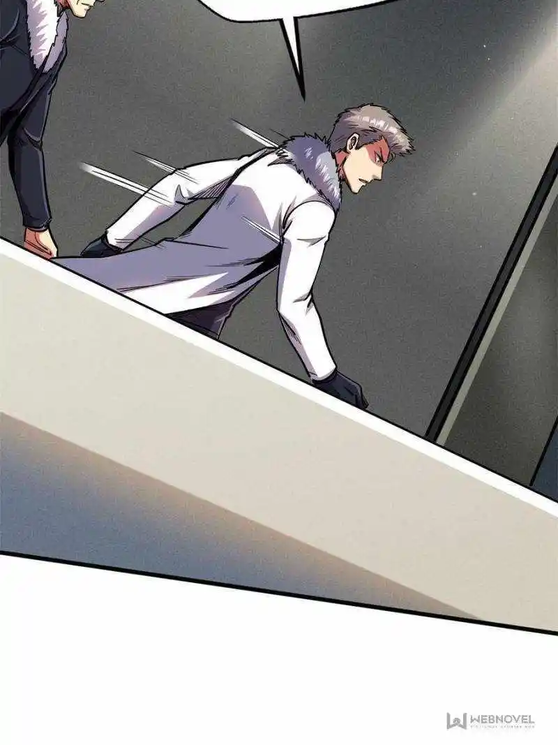 Super Gene Chapter 191