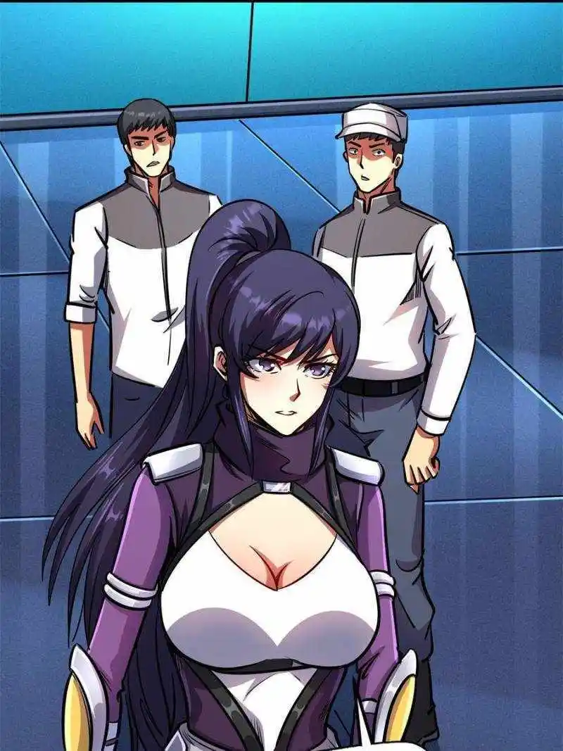 Super Gene Chapter 191