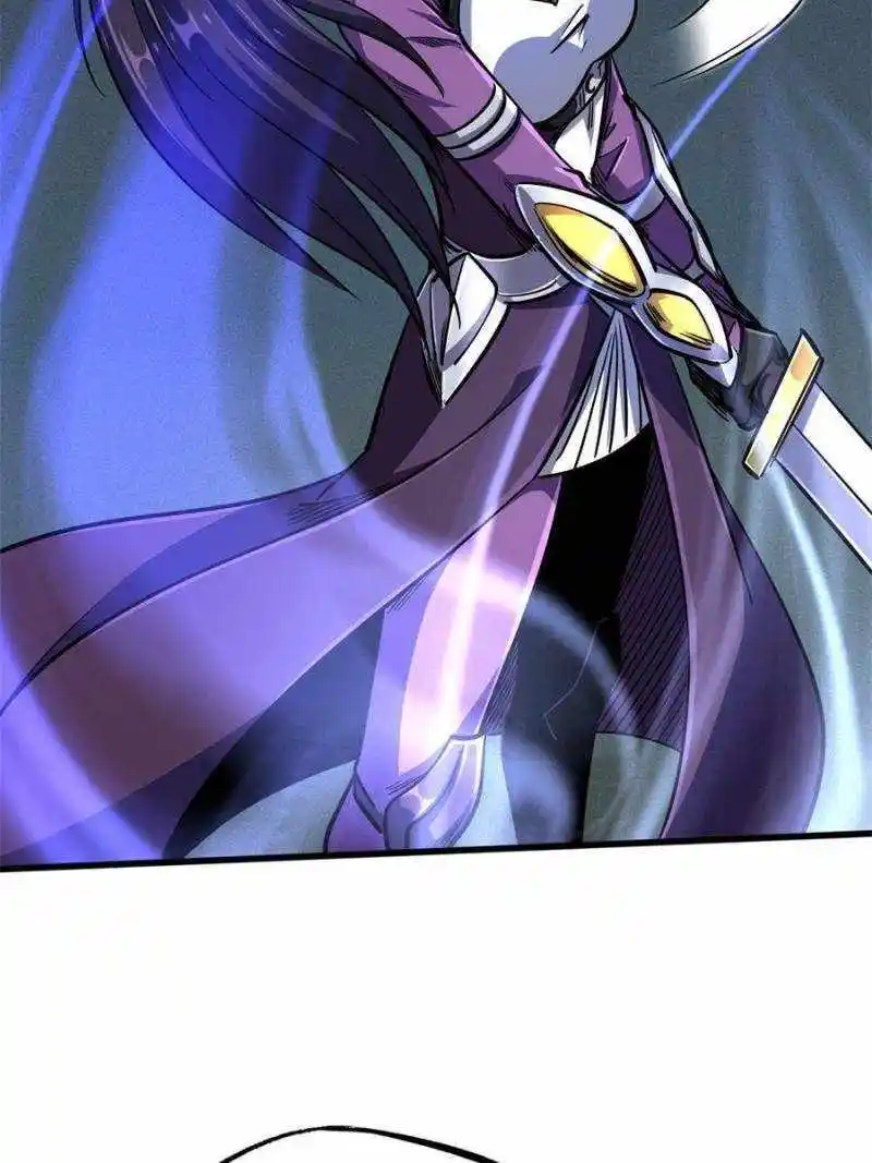 Super Gene Chapter 192