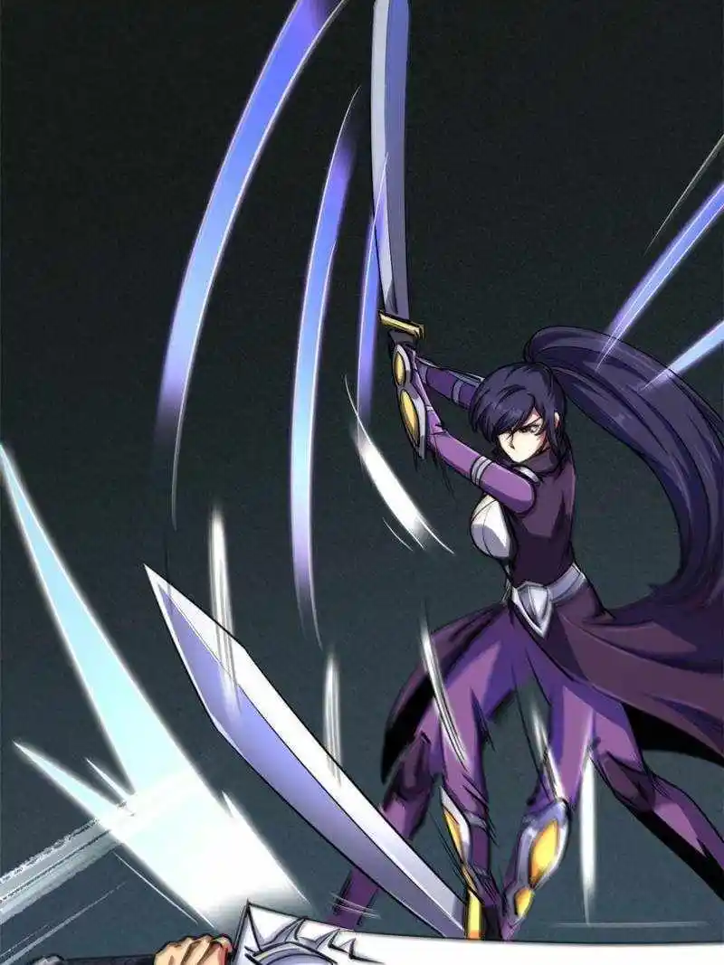 Super Gene Chapter 192