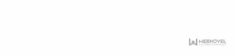 Super Gene Chapter 192