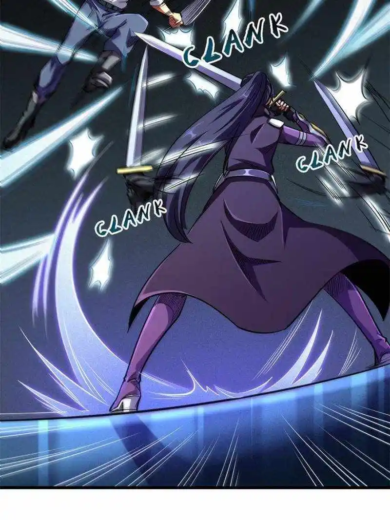 Super Gene Chapter 192