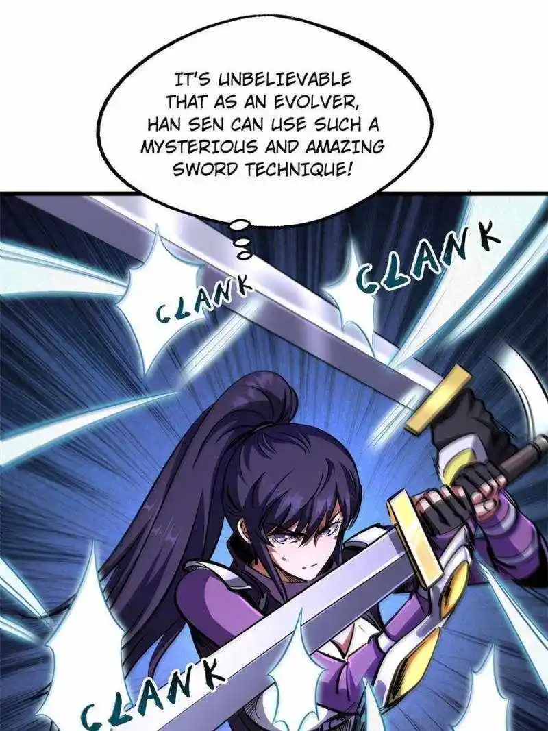 Super Gene Chapter 192