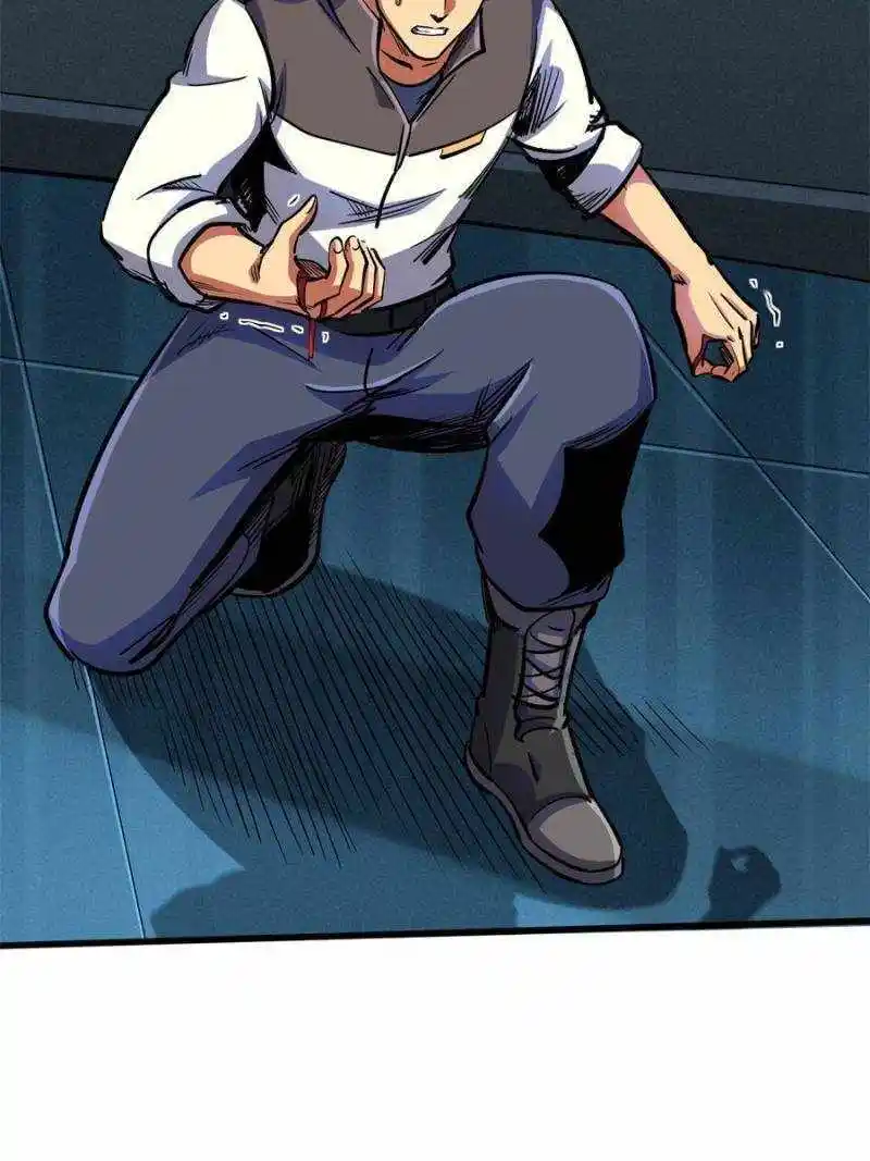 Super Gene Chapter 192