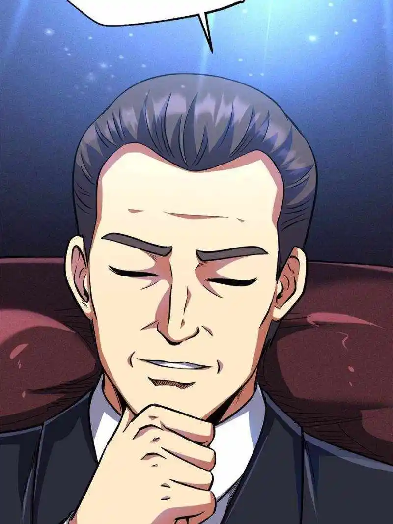 Super Gene Chapter 192