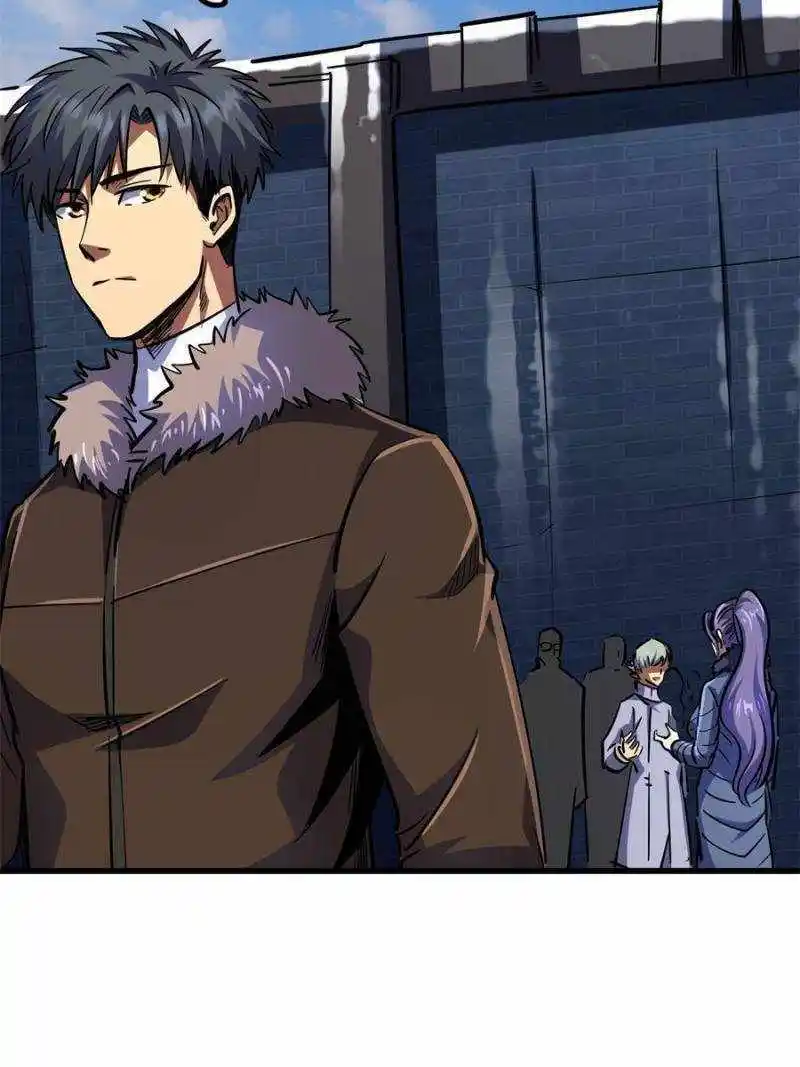 Super Gene Chapter 192