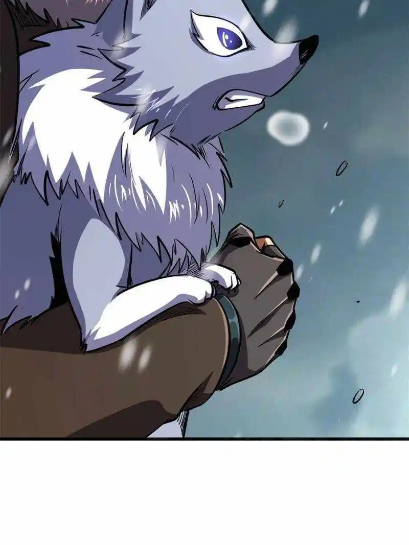 Super Gene Chapter 192