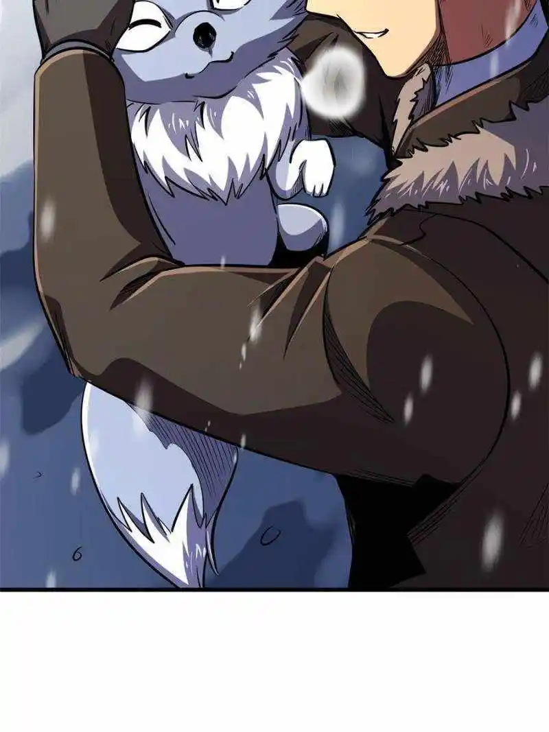 Super Gene Chapter 192