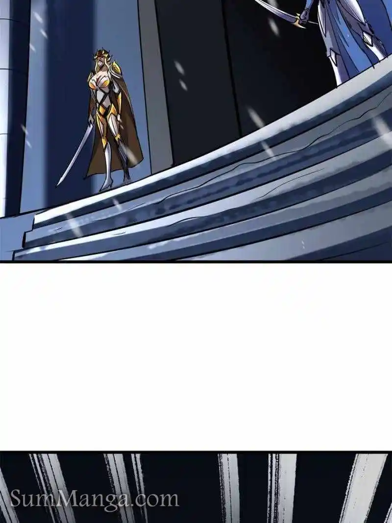 Super Gene Chapter 192