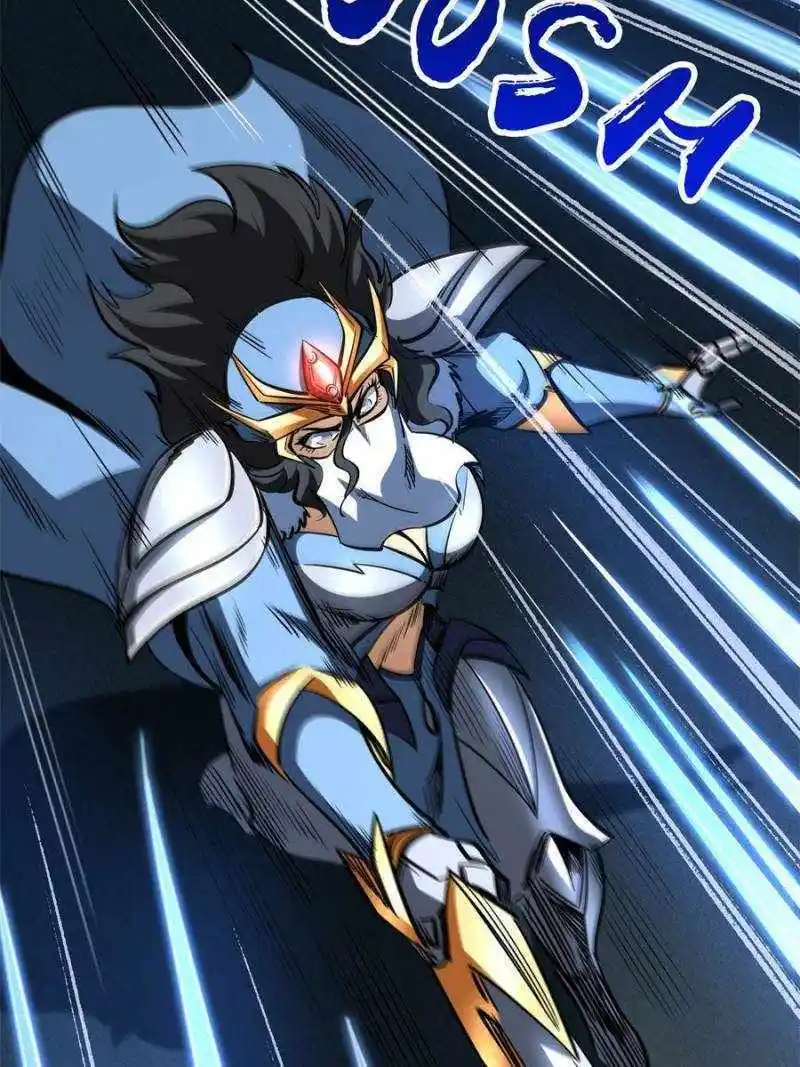 Super Gene Chapter 193