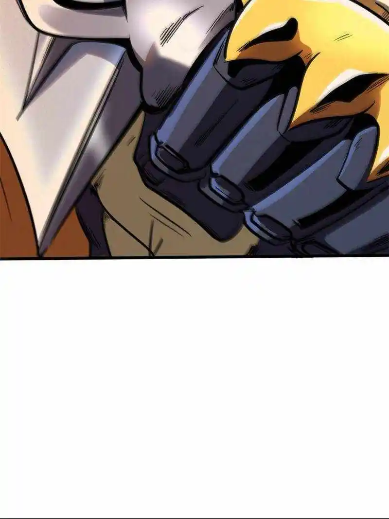 Super Gene Chapter 193