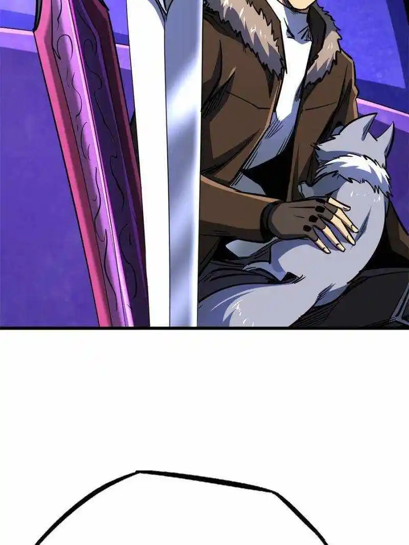 Super Gene Chapter 193