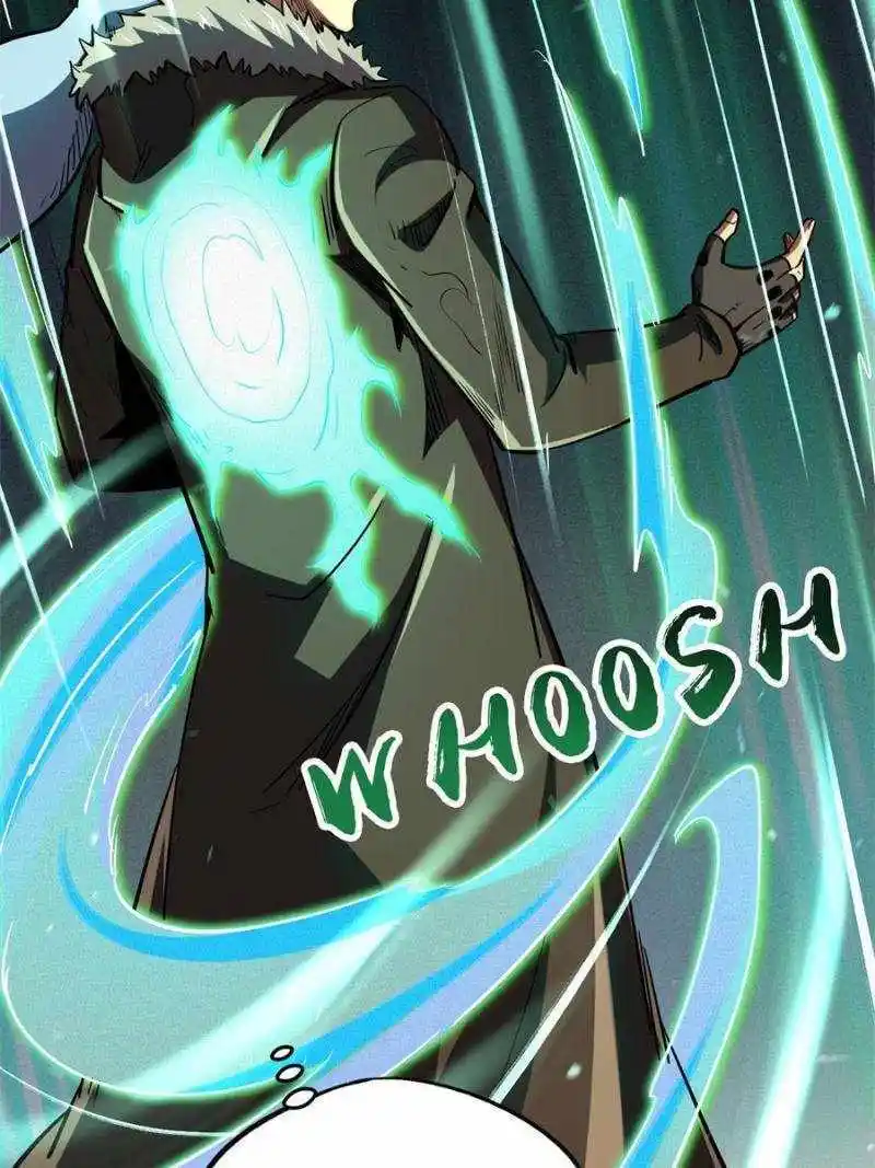 Super Gene Chapter 193