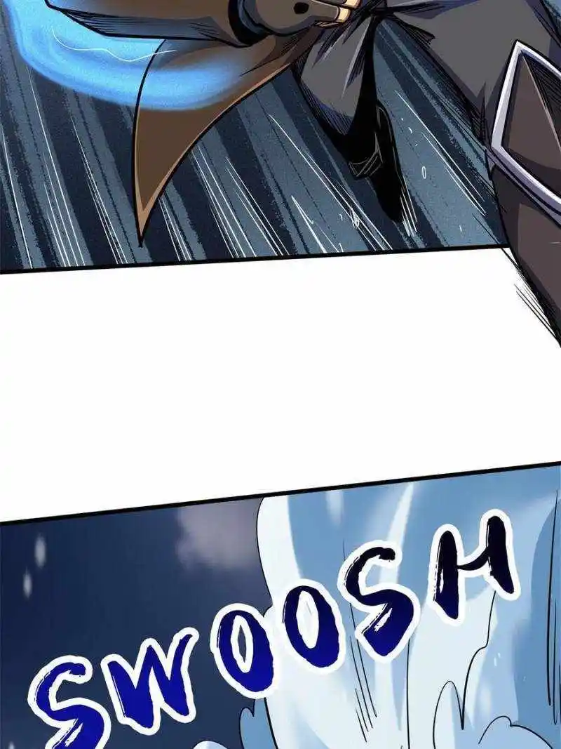 Super Gene Chapter 194