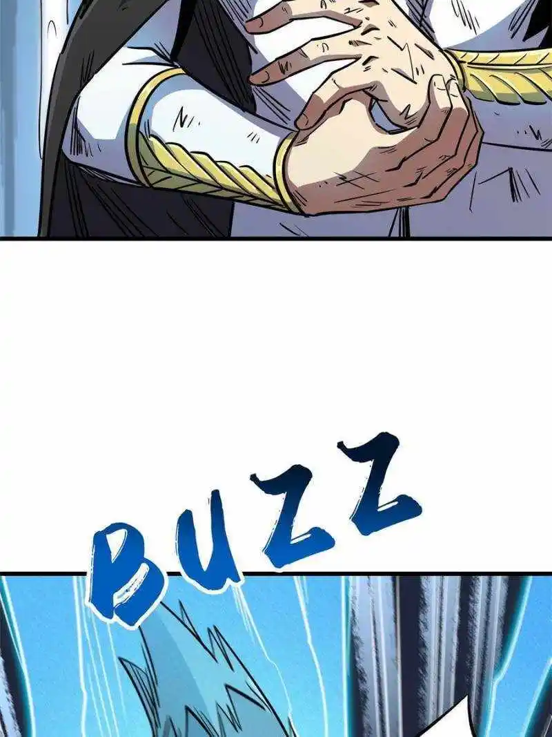 Super Gene Chapter 194