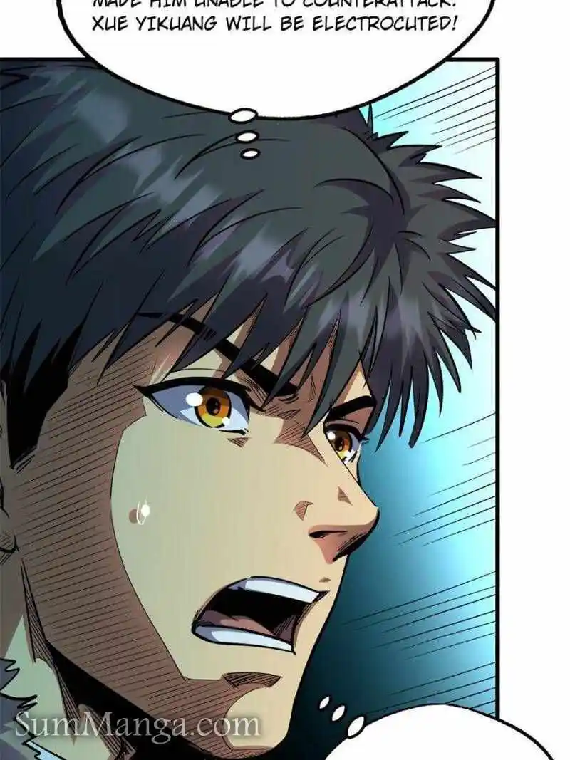 Super Gene Chapter 194