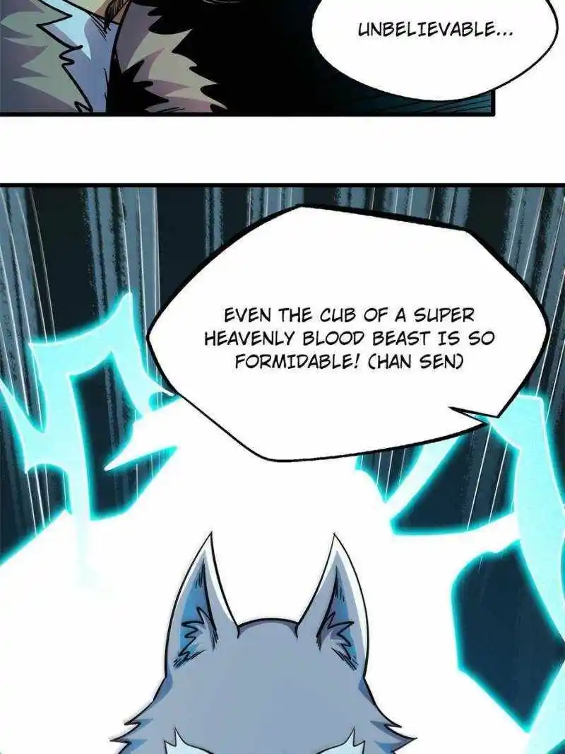 Super Gene Chapter 194