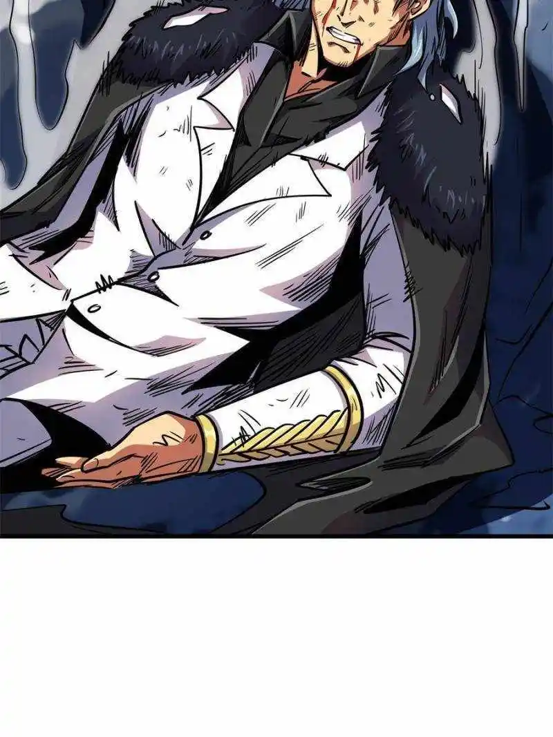 Super Gene Chapter 194