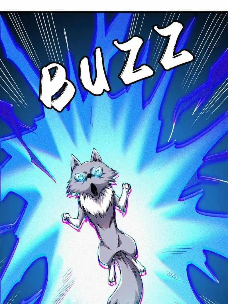 Super Gene Chapter 194