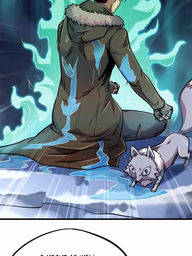 Super Gene Chapter 194