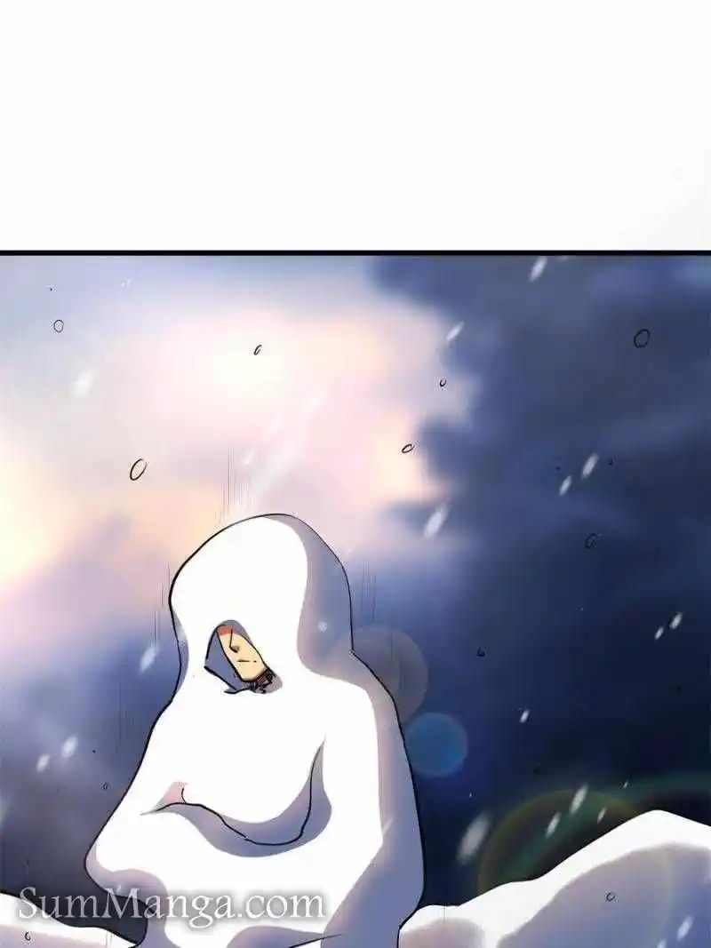 Super Gene Chapter 194