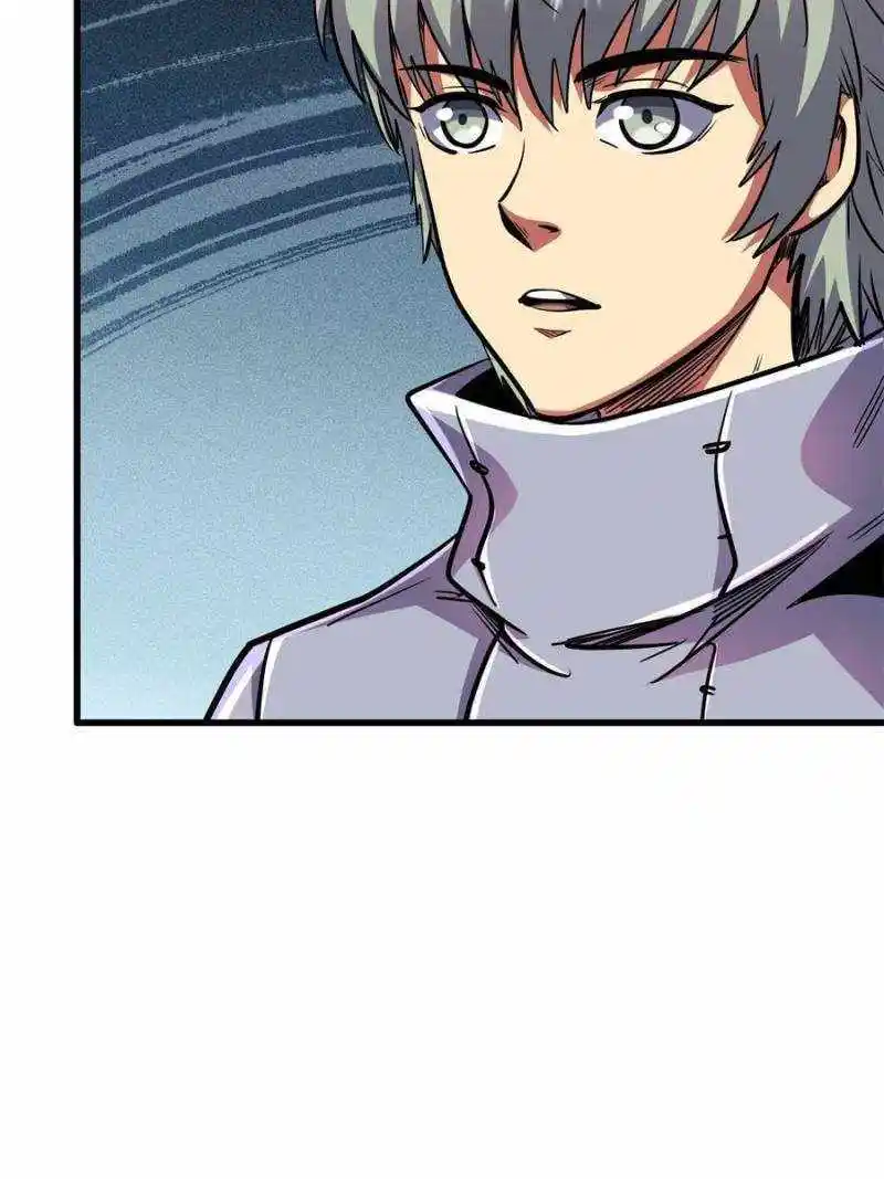 Super Gene Chapter 195