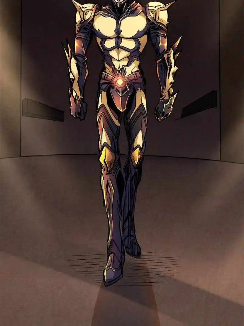 Super Gene Chapter 195