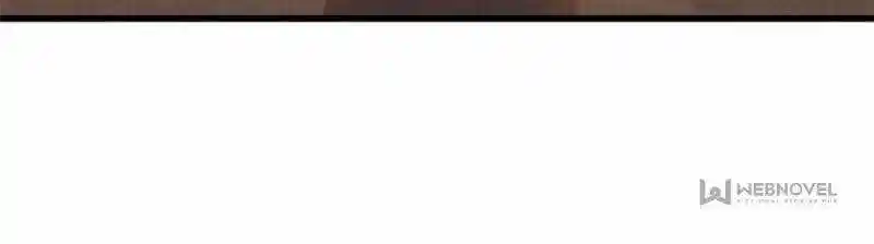 Super Gene Chapter 195