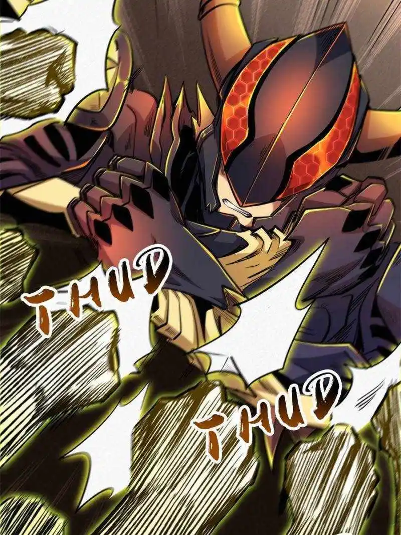 Super Gene Chapter 195