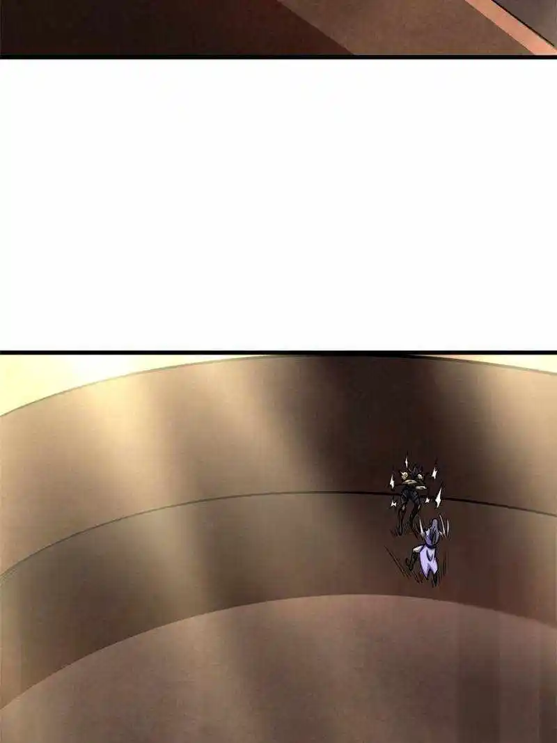 Super Gene Chapter 195