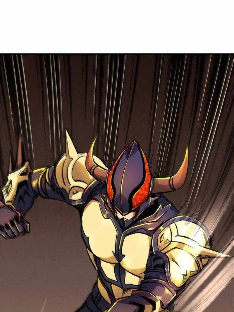 Super Gene Chapter 195