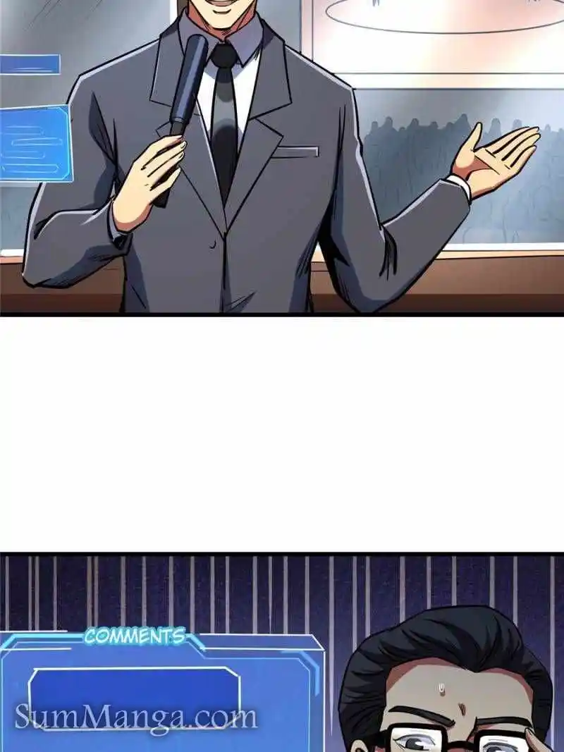 Super Gene Chapter 196