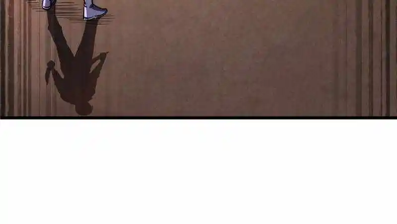 Super Gene Chapter 196