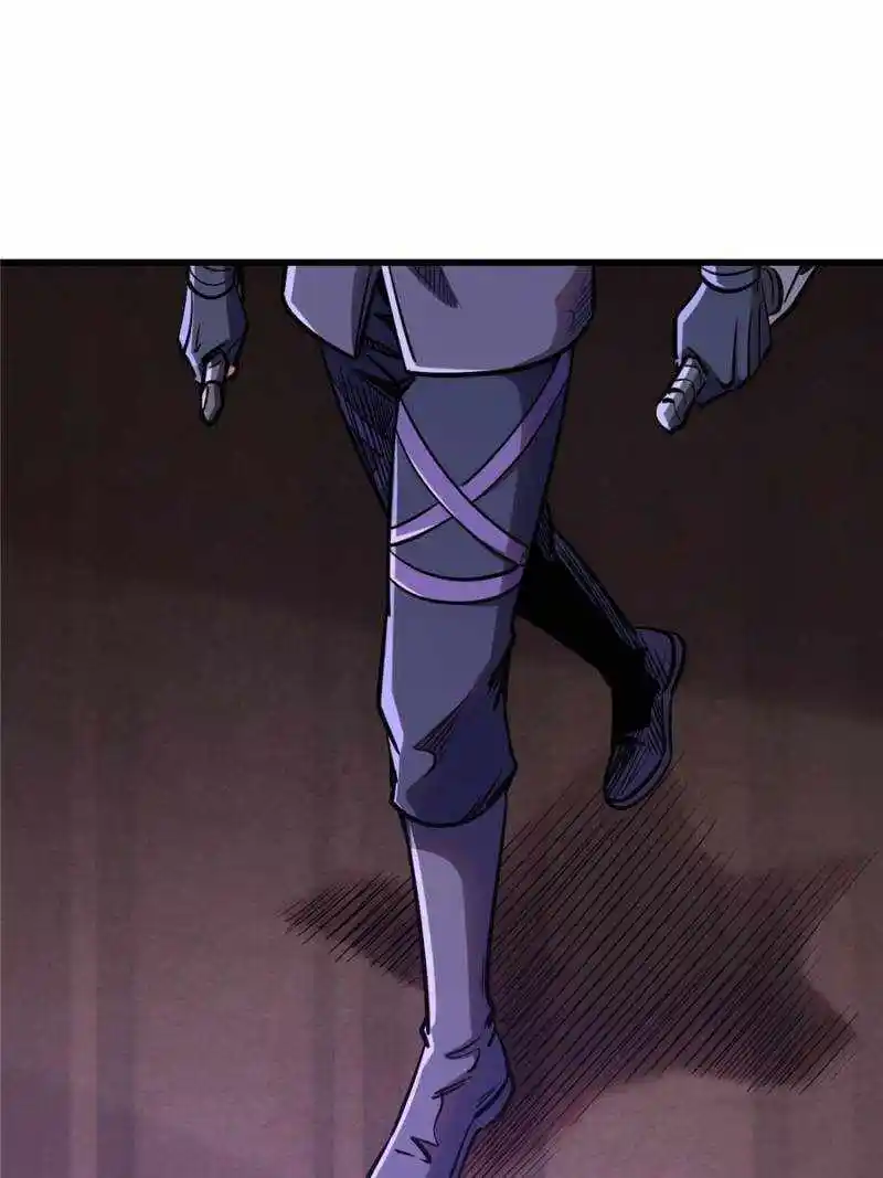 Super Gene Chapter 196