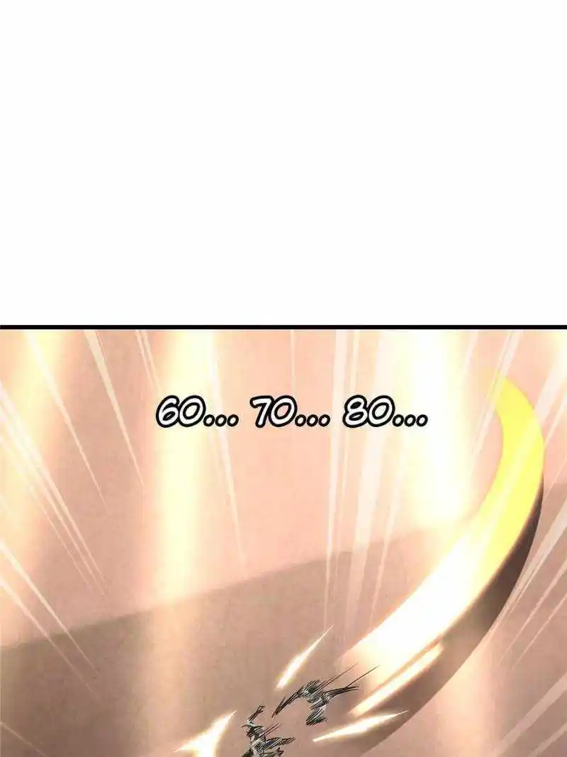 Super Gene Chapter 196