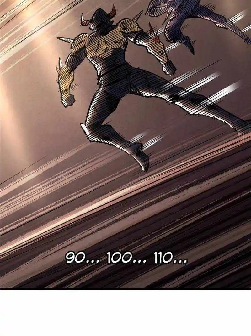 Super Gene Chapter 196